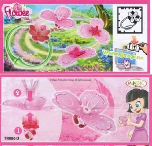 Meal Toy: Ring with flower (Kinder Surprise, Worldwide(Kinder - Flowee