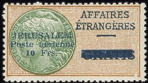 French consular office