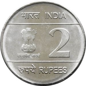 2 Rupees (Louis Braille)
