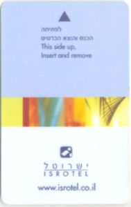 Royal Beach - H. Stern