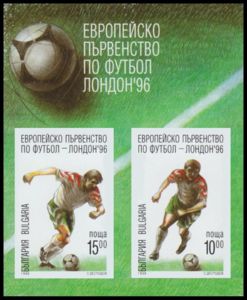 European Football Championship, UK 1996 Imperforate
