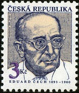 Stamp Eduard Čech (18931960) (Czech Republic(Anniversaries of