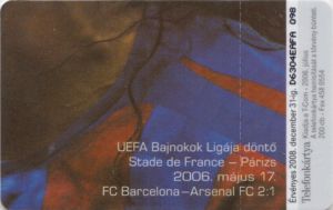 Barcelona. Ronaldinho - puzzle 6/6