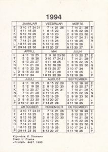 Pocket Calendar: Tallinna Tuletorje ja Paasteamet (Estonia(Cars) Col:EST- 1994-Car-006.02