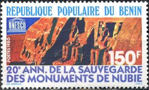 Temple of Abu Simbel