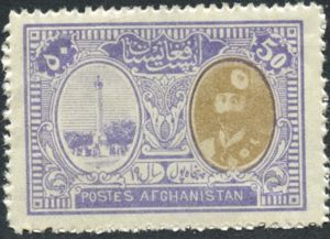 19th Independence Day