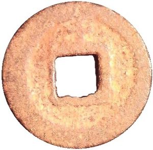 1 Mon (千 - Sendai)