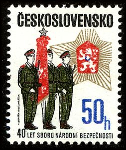 Stamp: 40th Anniversary of National Security Forces (CzechoslovakiaMi ...