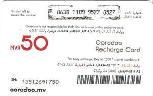 Phonecard Lionel Messe Mvr Ooredoo Mobile Maldives Maldives Ooredoo Mobile Refill Col Mv Oor Ref 0001