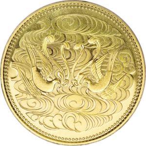 Coin: 100,000 Yen (60 Years of Reign 124th emperor Hirohito