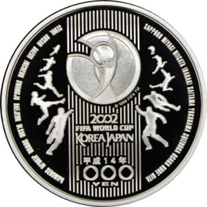 Coin: 1,000 Yen (2002 FIFA World Cup Korea/Japan) (Japan(2002