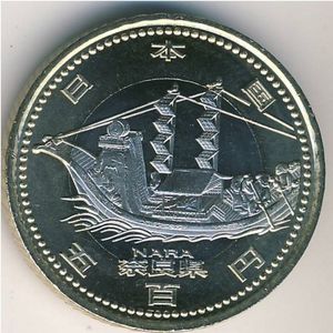 Coin: 500 Yen (奈良 Nara) (Japan(2008~2016 - Commemoratives (500 