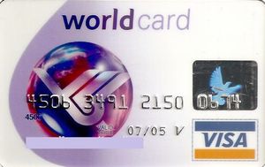 Bank Card: World Card (Yapi Kredi Bankasi, Türkiye (Turkey)Col:TR-VI ...