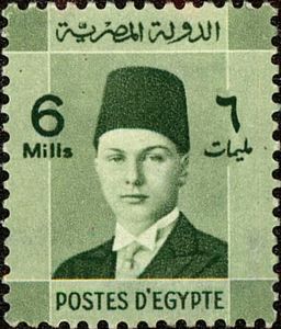 King Farouk (1920-1965)