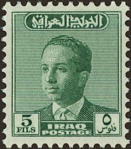 King Faisal II (1935-1958)