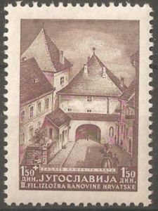 2nd philatelic exhibition, Zagreb