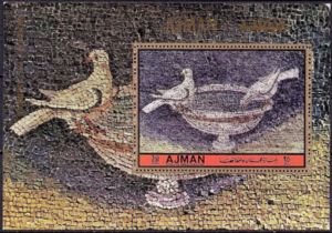 Mosaic from the Mausoleum of Galla Placidia, Ravenna