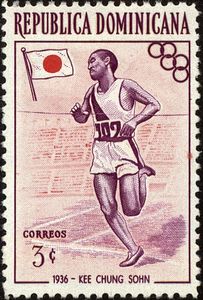 Kee Chung Sohn, Japan