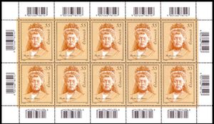 Bertha von Suttner (1843-1914)