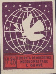 ‭Globe, dove and olive branch