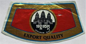 Angkor Beer