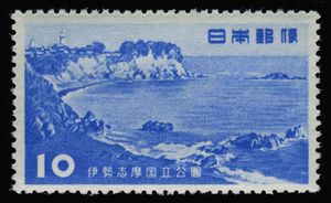 Nakiri Coast and Daiozaki Lighthouse