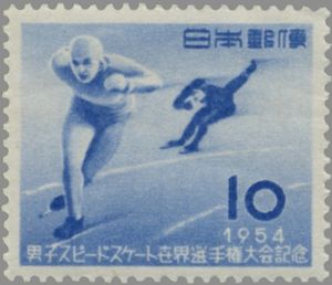 46th World Speed Skating Championships, Sapporo