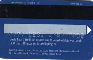 Bank Card: Temporary Card (SEB Pank, Estonia) Col:EE-GM-0057.01