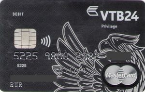 Bank Card Vtb24 Privilege Debit Rur Usd Vtb24 Russia Col Ru