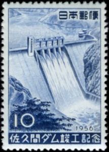 Completion of Sakuma Dam