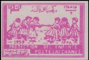 Tug-of-War - Imperforate