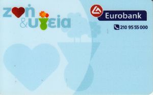 Functional Card Life Health Eurobank Efg Eurolife A E A Z