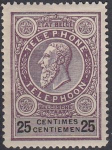 Telephone Stamps - third printing
