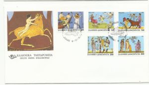 Argonauts' Expedition