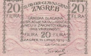 Banknote 20 Filira (Croatia(Free Royal City Zagreb)