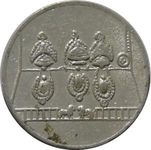 Shri Mata Vaishno Devi Shrine Board