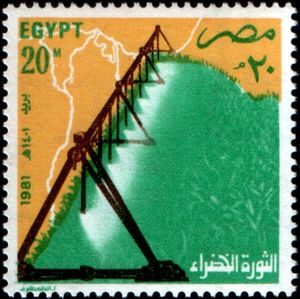 Irrigation Equipment (Electrification Movement)