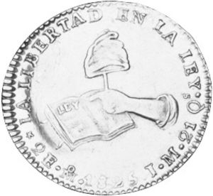 2 Escudos (FIRST REPUBLIC)