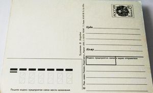 With a holiday on March, 8th!