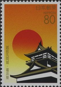 Maruoka Castle in Autumn