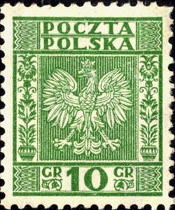 Eagle Arms - no vertical lines around face value