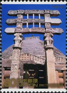 Sanchi Buddhist Monastery