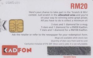 Scratch & Win Contest -04