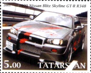 Stamp: Nissan Blitz Skyline GT-R R348 1999 (Russia, Tatarstan: Illegal ...