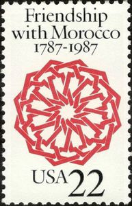 Arabesque, Dar Batha Palace Door, Fez