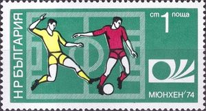 Football game scene, field, emblem