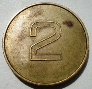 Ministry Marine Fleet -ММФ-