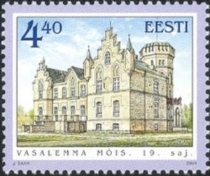 Vasalemma Manor (XIX c.)