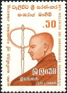 Buddhist Leader Commemoration