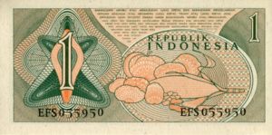 Banknote: 1 Rupiah (Indonesia(1961 Issue) Wor:P-78a